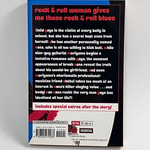 Othello - Manga Series  by Satomi Ikezawa - Volumes 1 through 5 - Picture 7 of 13